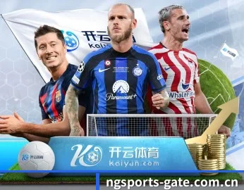 关于我们 - 体育资讯内容服务 | NGSPORTS