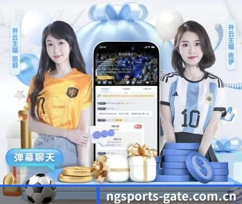关于我们 - 体育资讯内容服务 | NGSPORTS