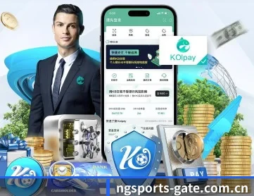 ng体育网页版 APP - NGSPORTS